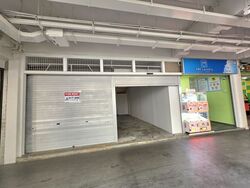Jurong East Avenue 1 (D22), Retail #447184141